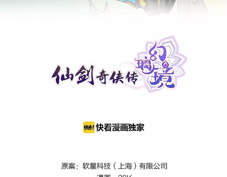 第10话 诈死-第10话