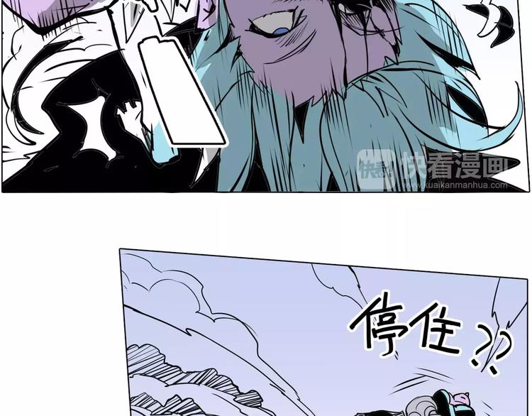 第10话 诈死-第10话