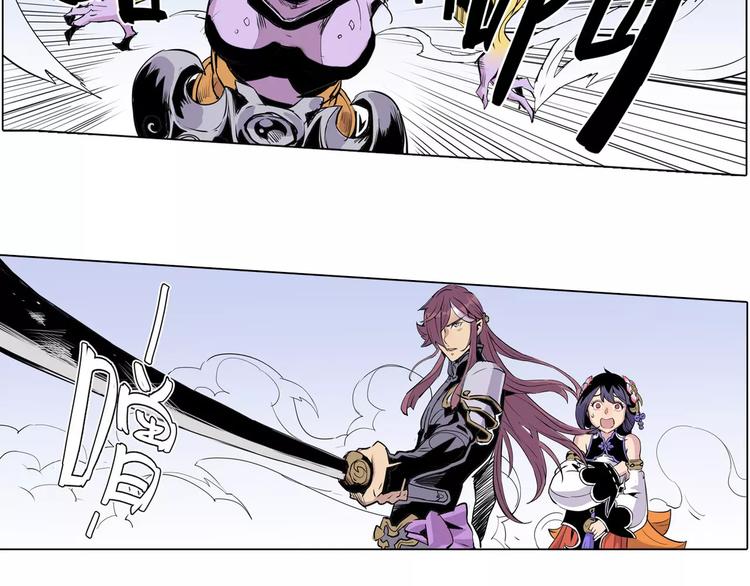 第10话 诈死-第10话