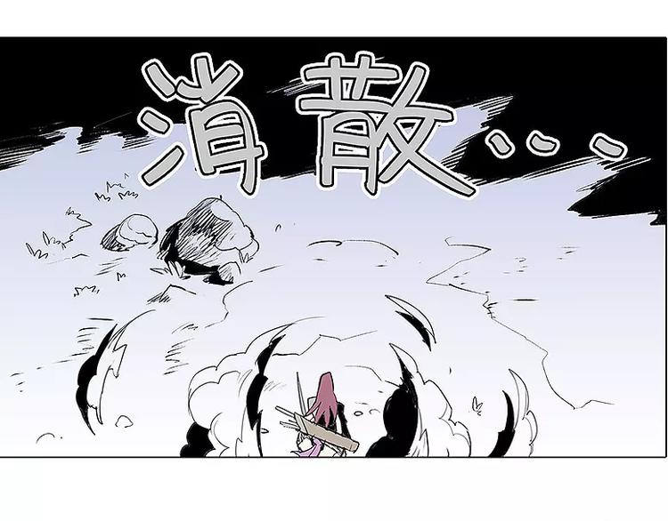 第10话 诈死-第10话