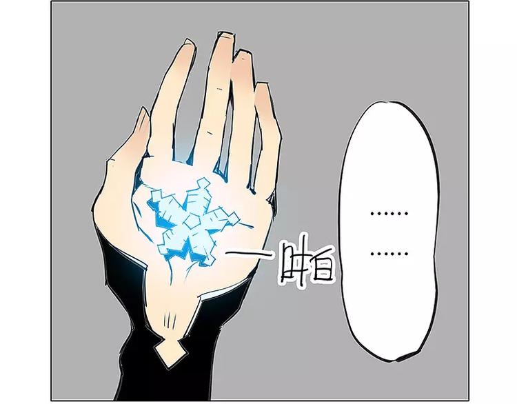 第10话 诈死-第10话