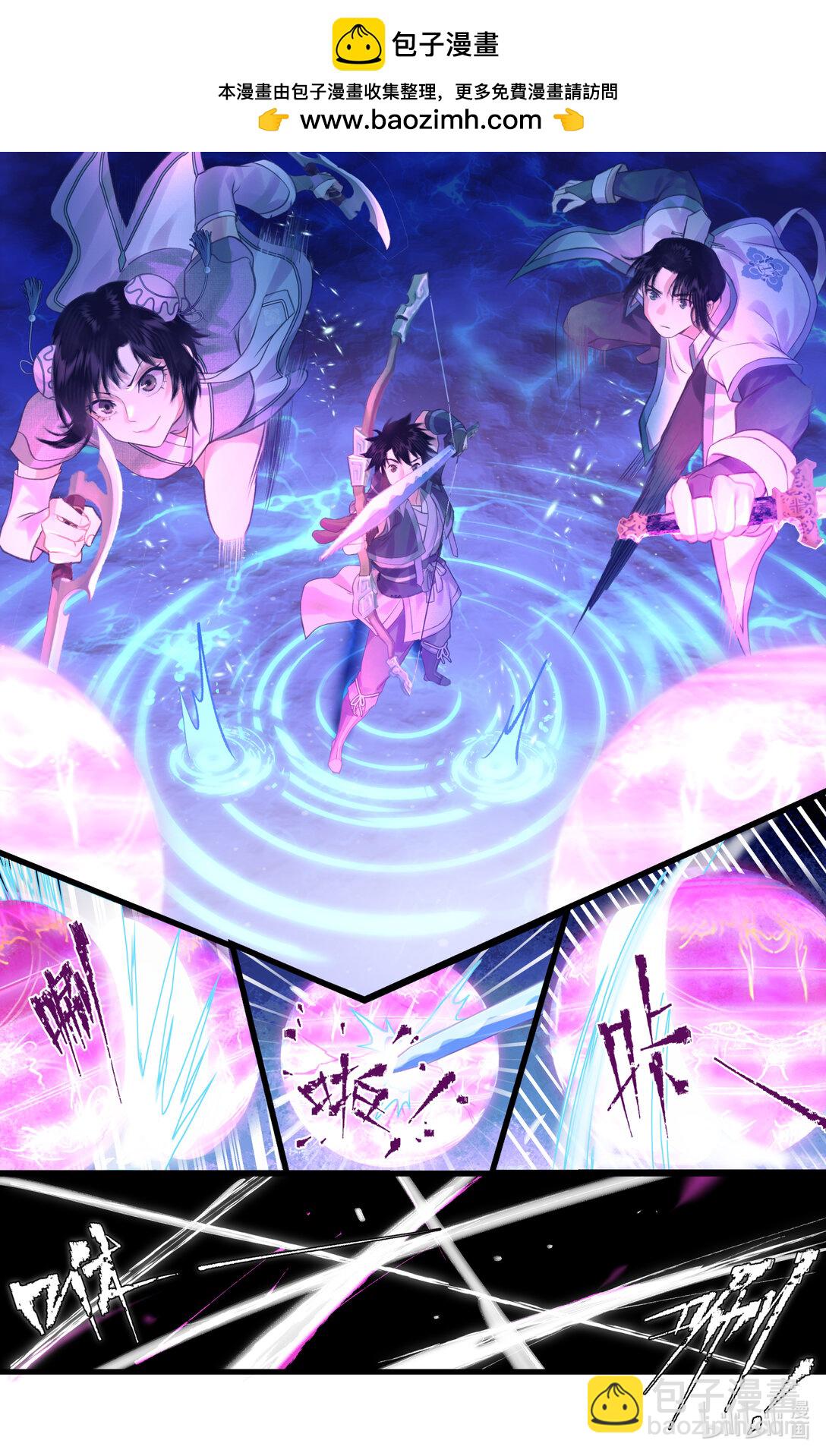 第75话 梦一场-第92话