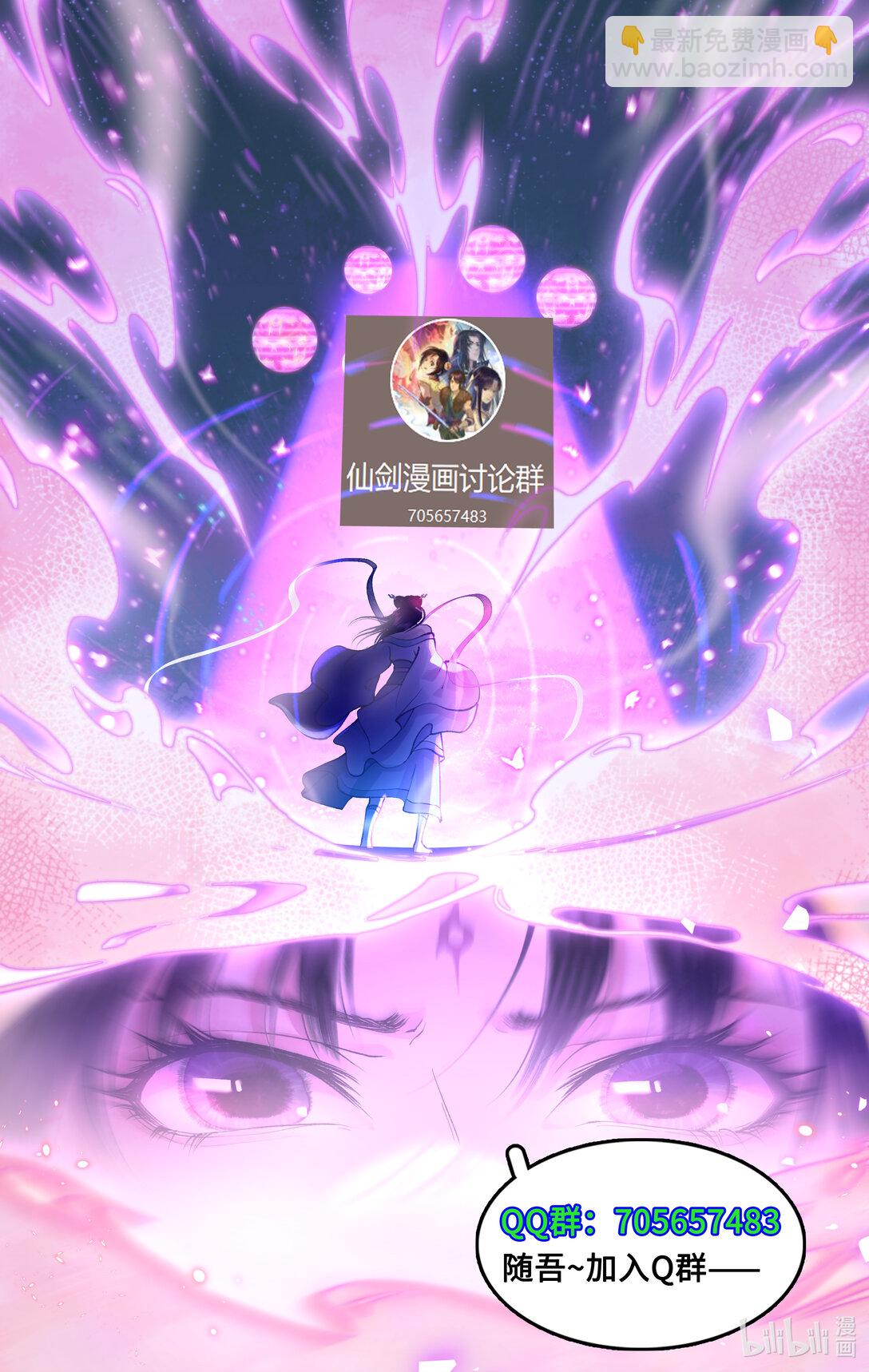 第75话 梦一场-第92话