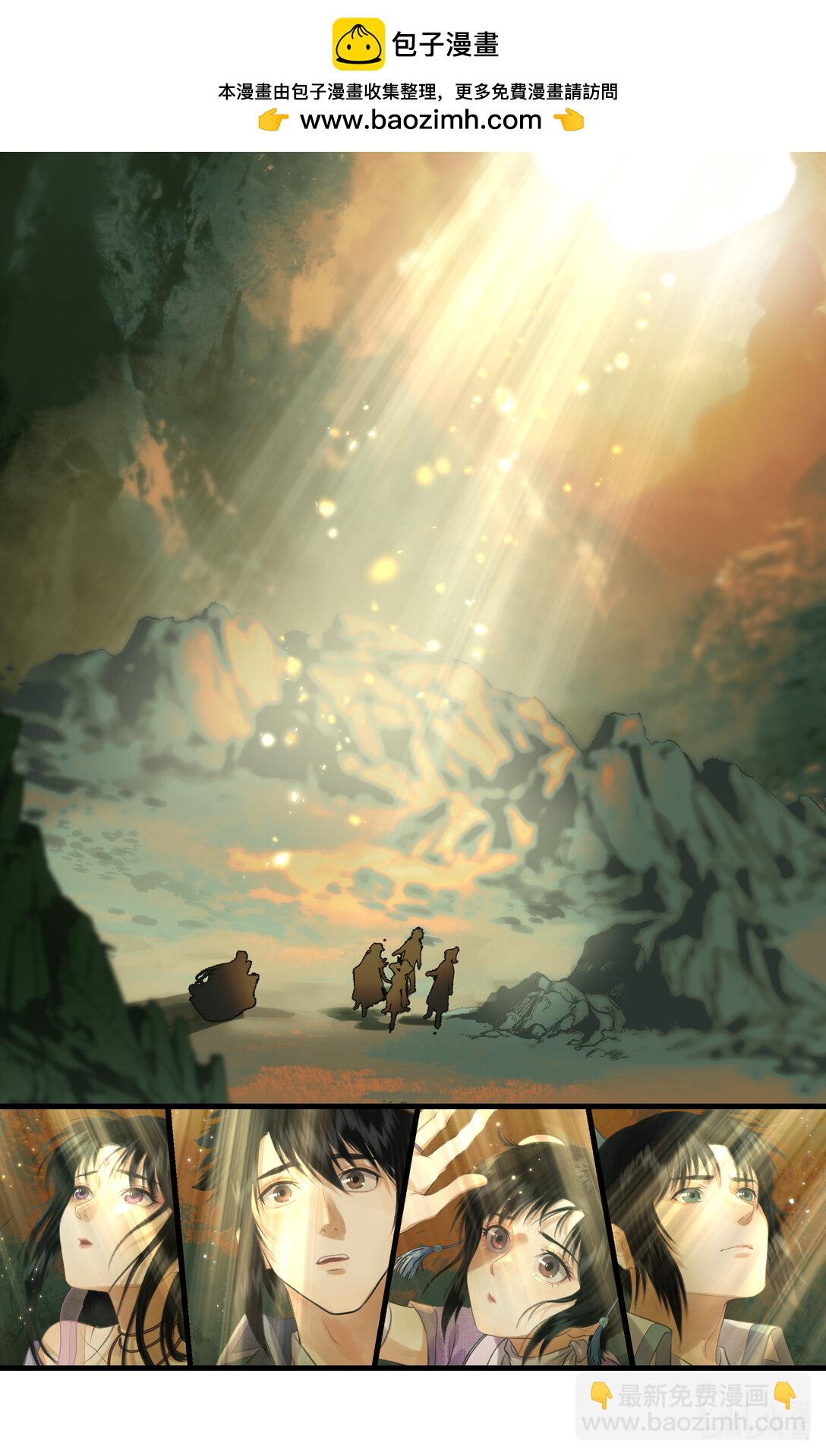 第79话 重返柳府-第102话