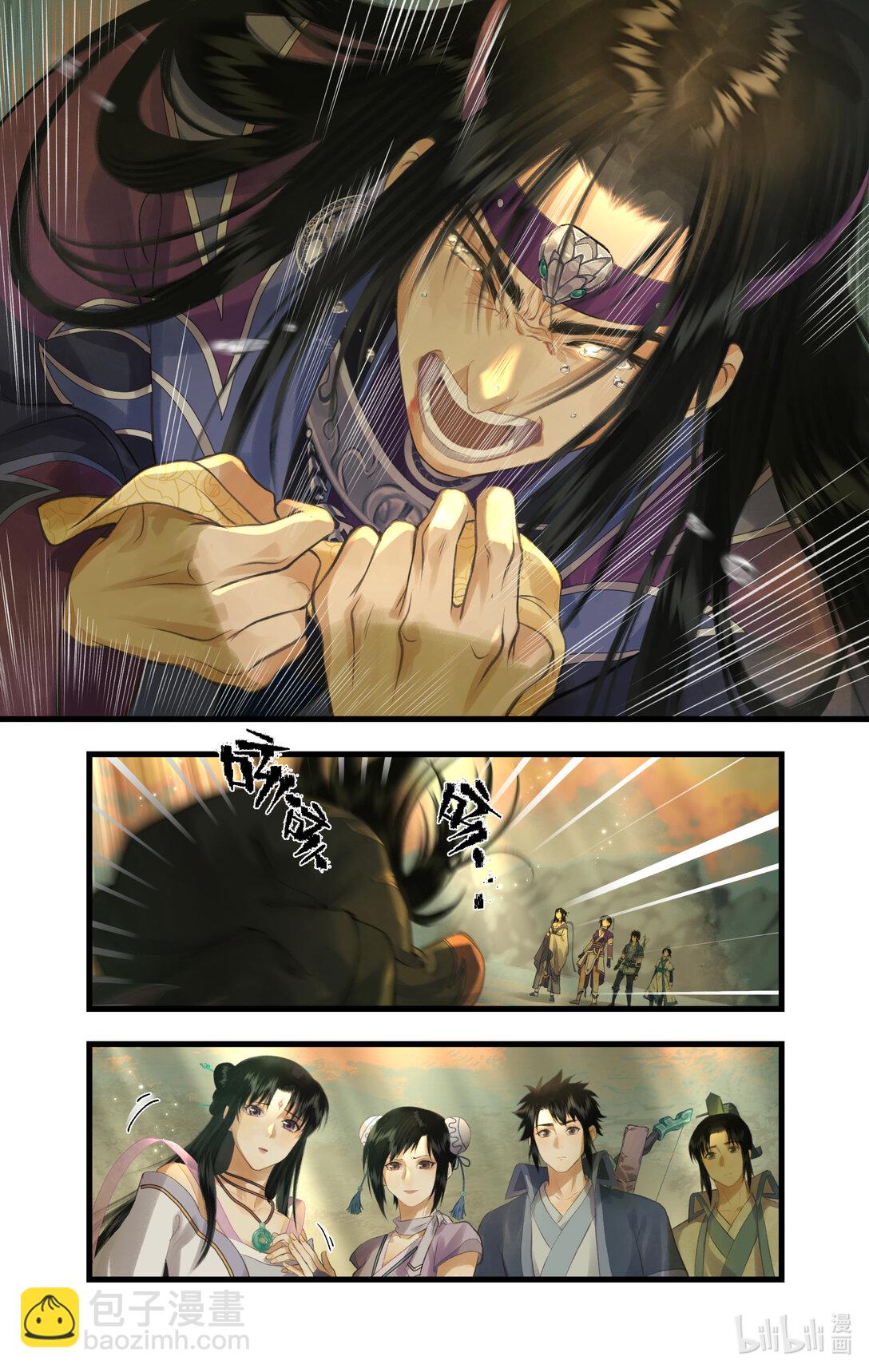 第79话 重返柳府-第102话