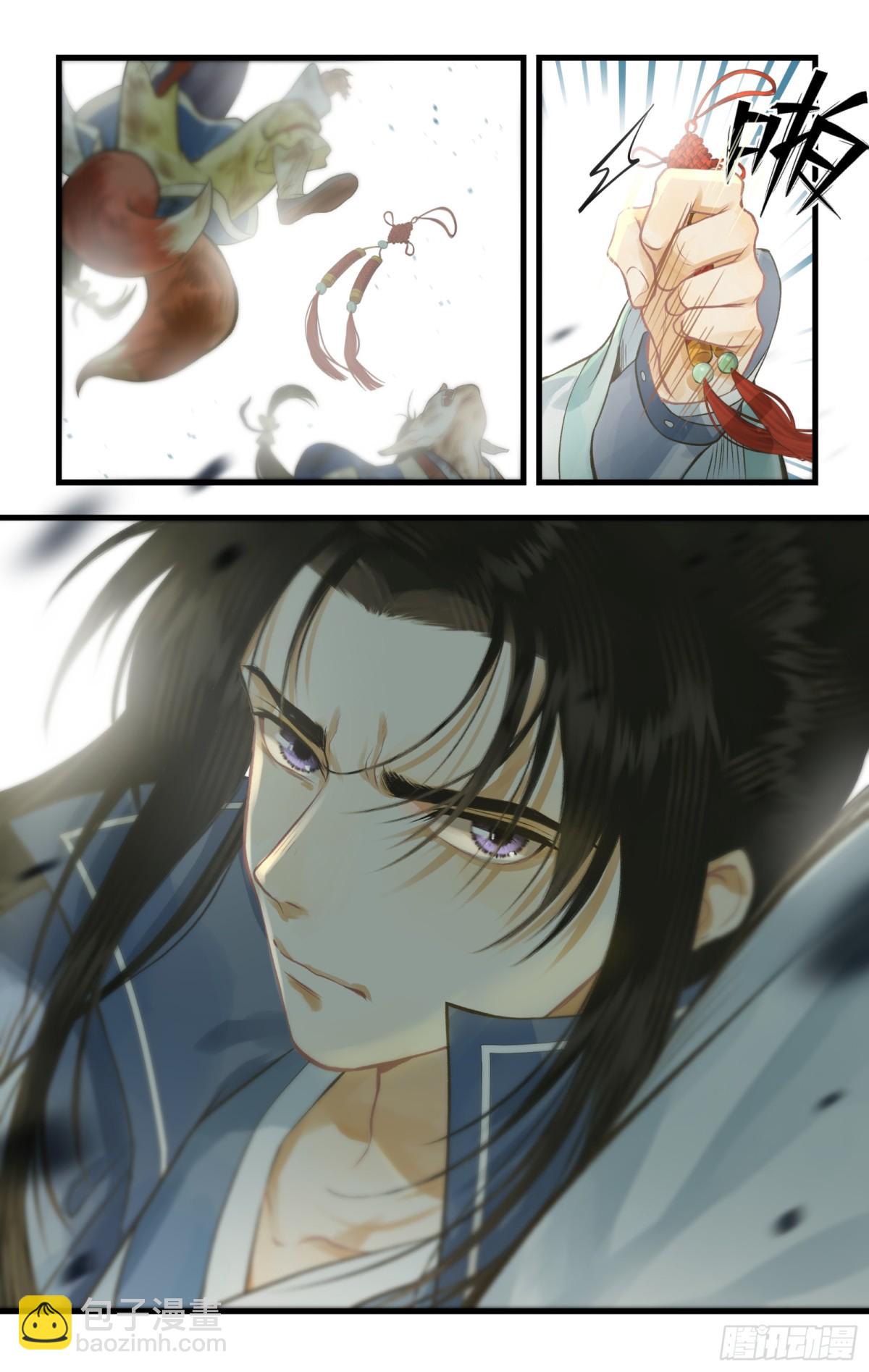 第97话下 狐仙之乱-第156话