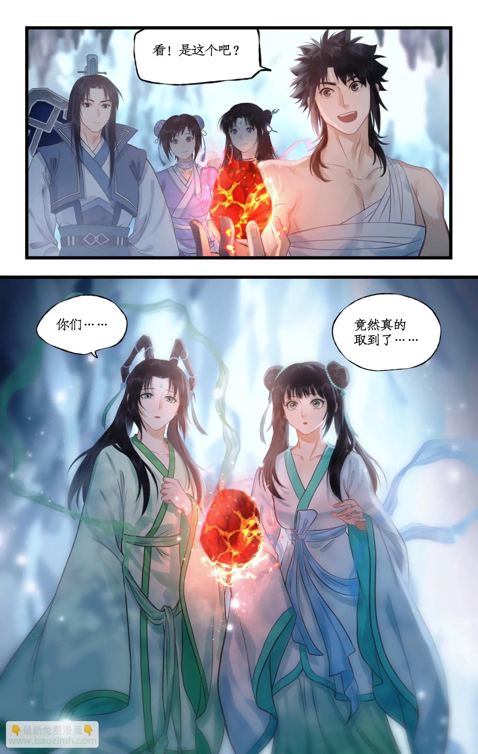 第115话 纵身火海-第142话