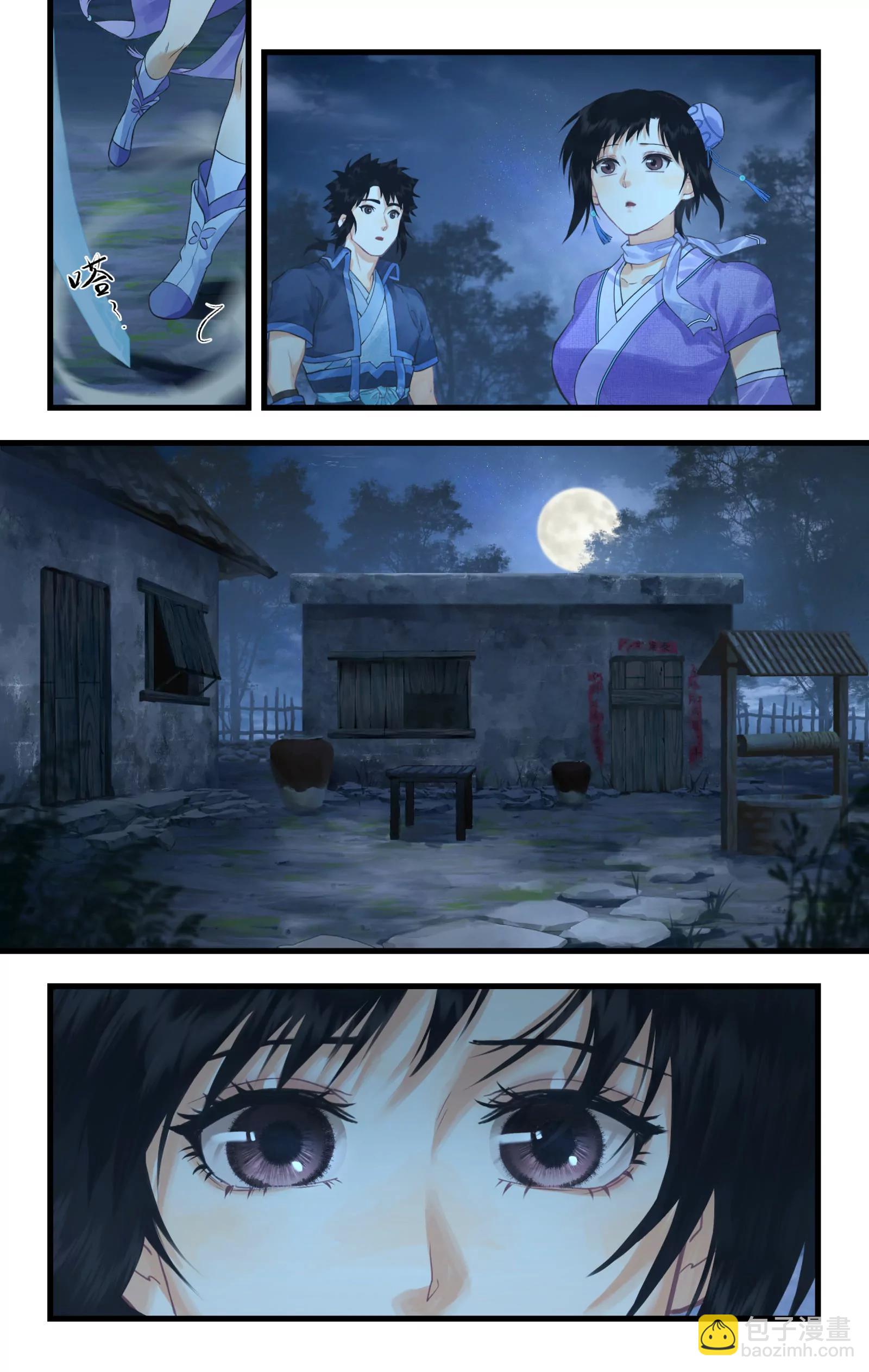 第120话下：宿命难违-第150话