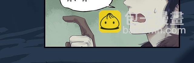 第2话(1/2)-第4话