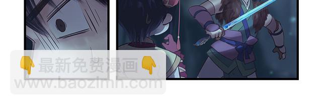 第2话(1/2)-第4话