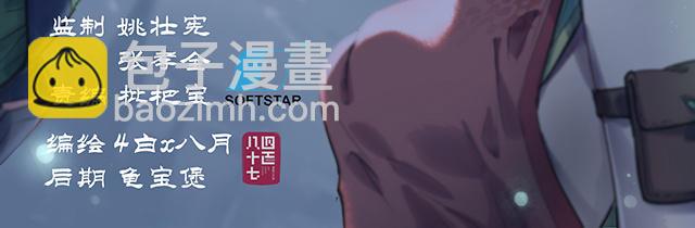 第2话(1/2)-第4话