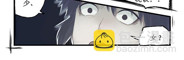 第2话(1/2)-第4话