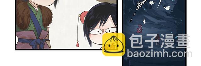 第2话(1/2)-第4话