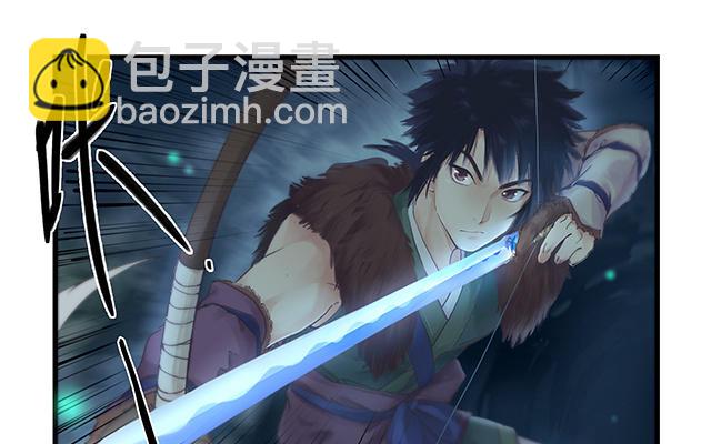 第2话(1/2)-第4话