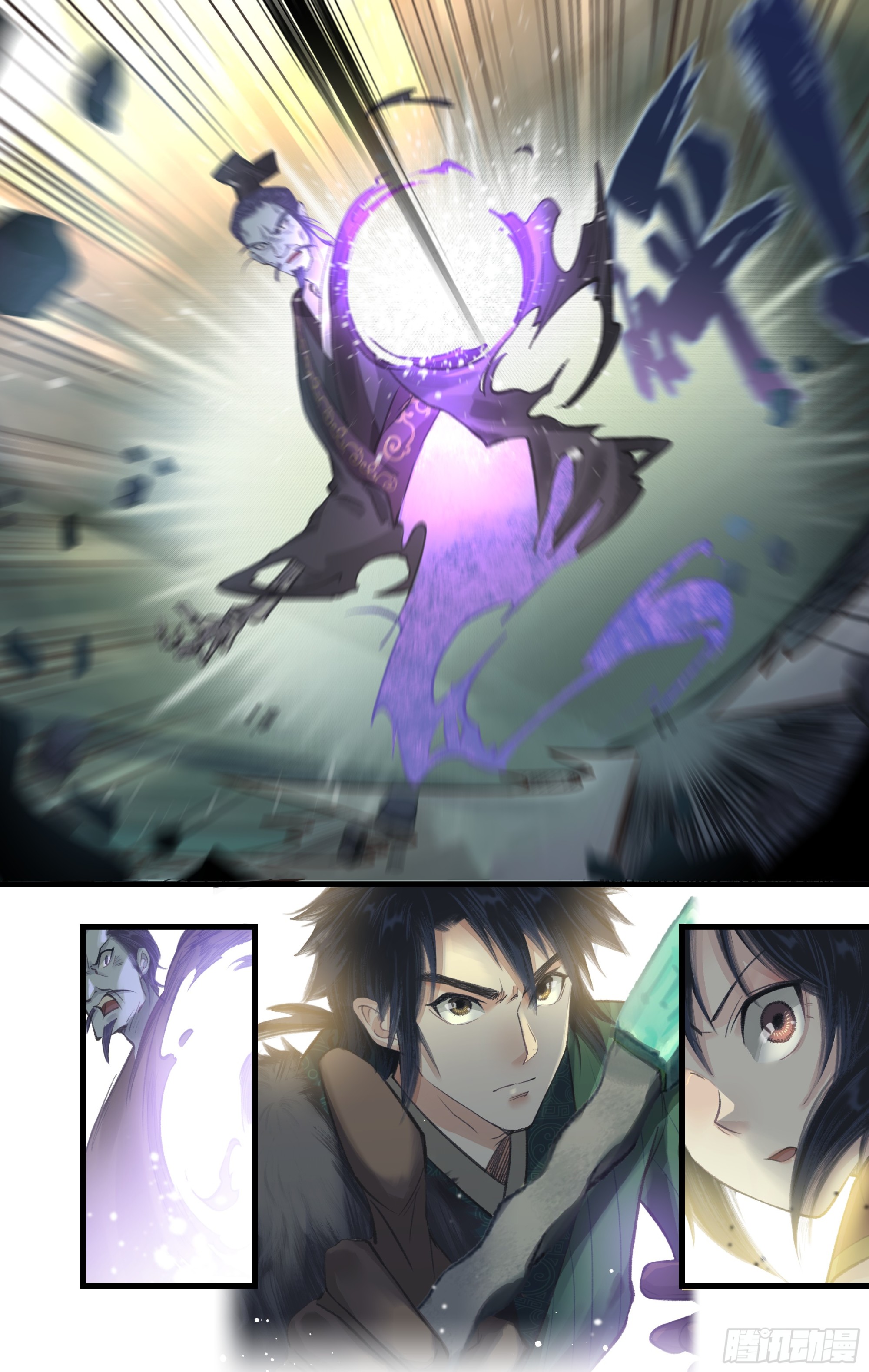 第26话 淮南王复活！-第32话