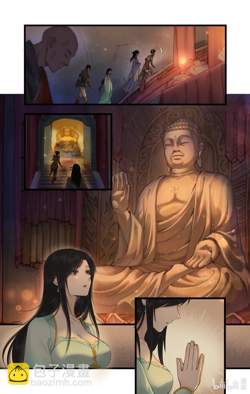 第33话 夜闯千佛塔-第40话