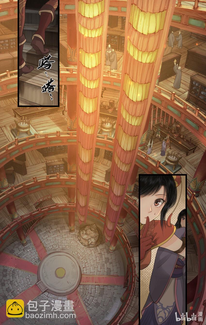 第33话 夜闯千佛塔-第40话