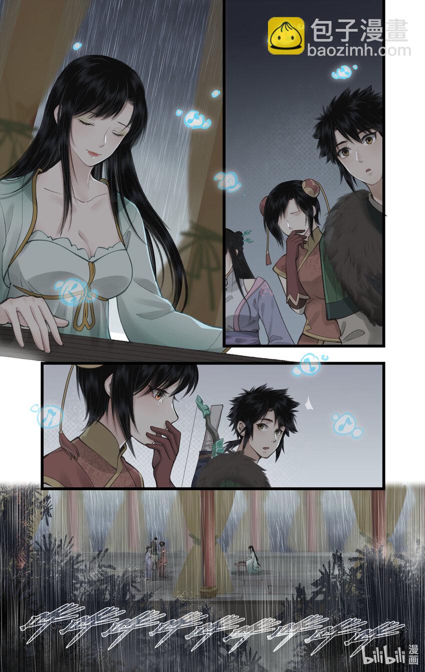 第35话 弦歌问情-第42话