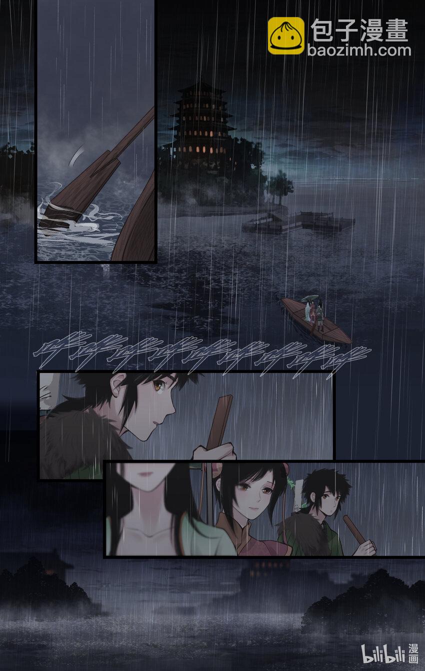 第35话 弦歌问情-第42话