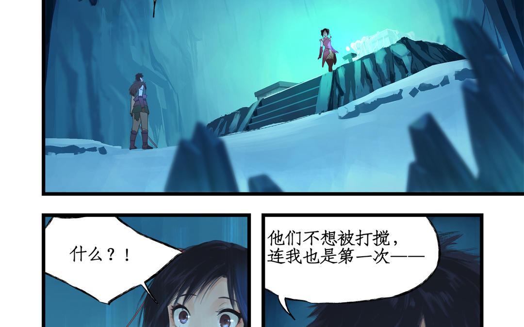 第4话(1/2)-第6话