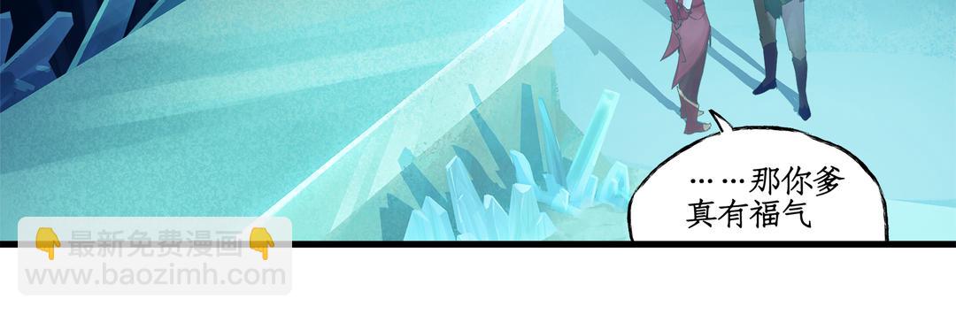 第4话(1/2)-第6话