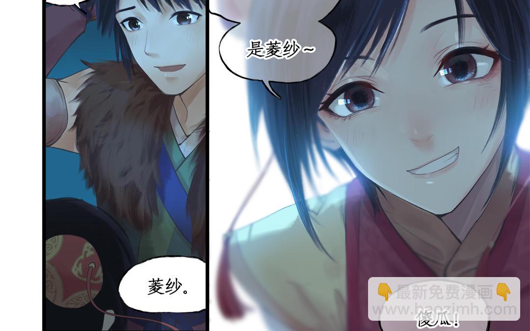 第4话(1/2)-第6话