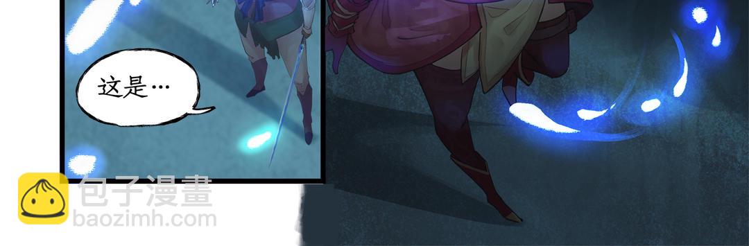 第4话(1/2)-第6话