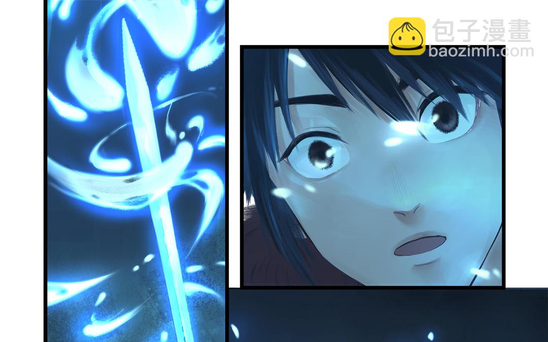 第4话(1/2)-第6话