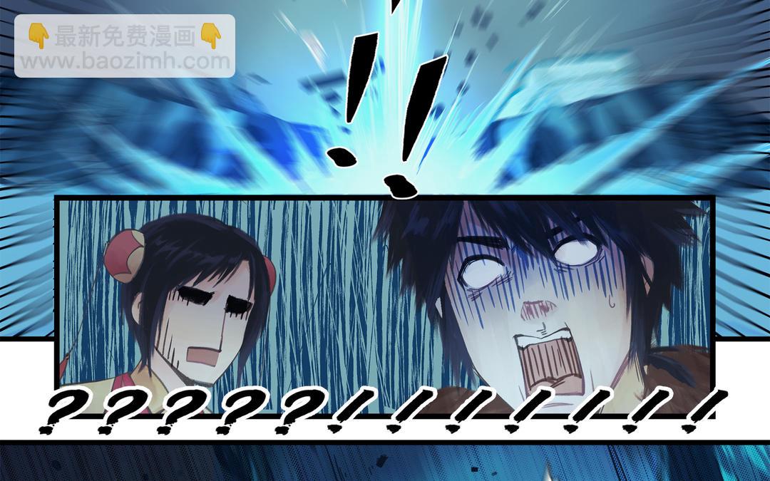 第4话(1/2)-第6话