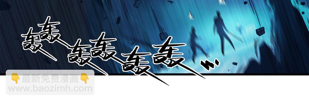 第4话(1/2)-第6话