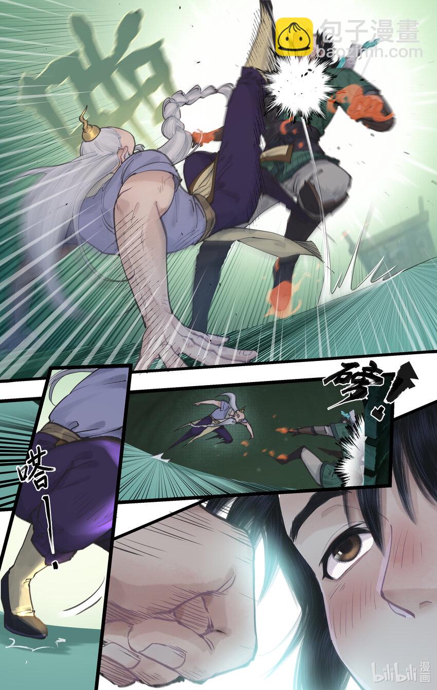 第49话 醉战仙翁-第60话