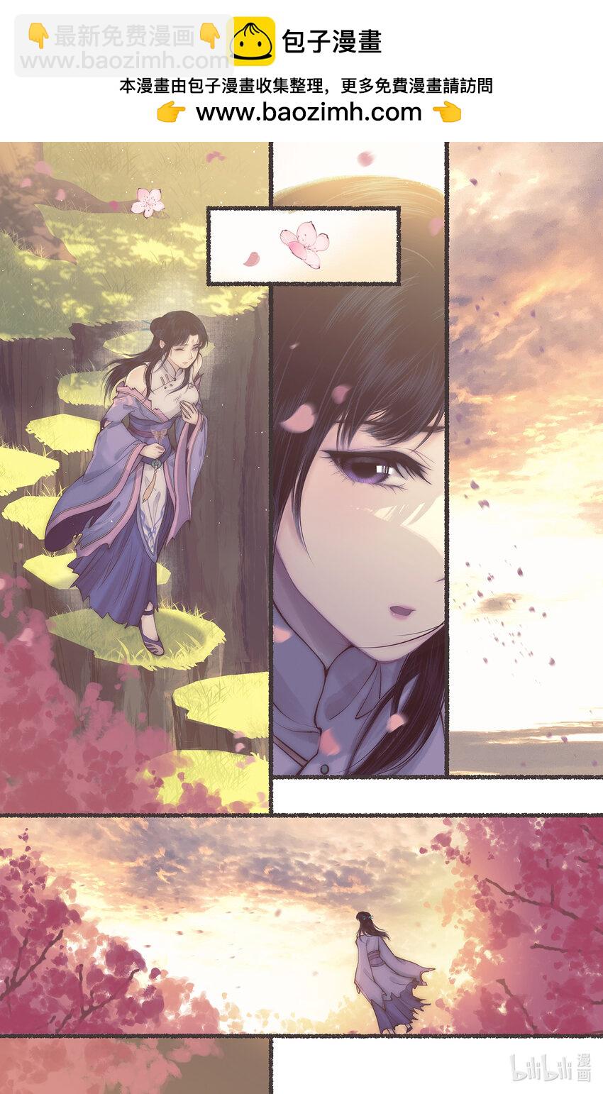 第51话 另类的考验-第62话