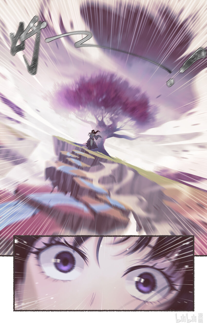 第51话 另类的考验-第62话