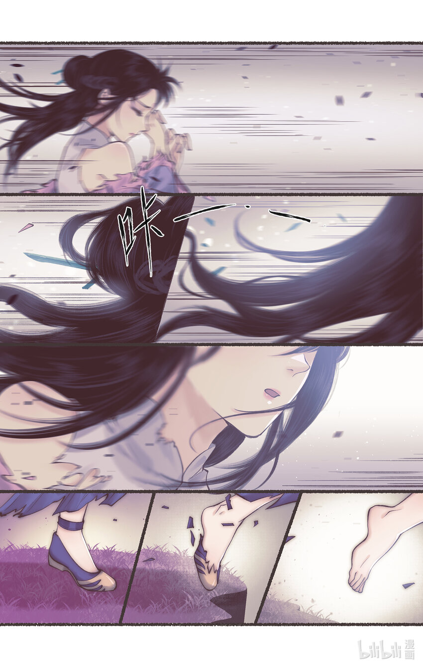 第51话 另类的考验-第62话