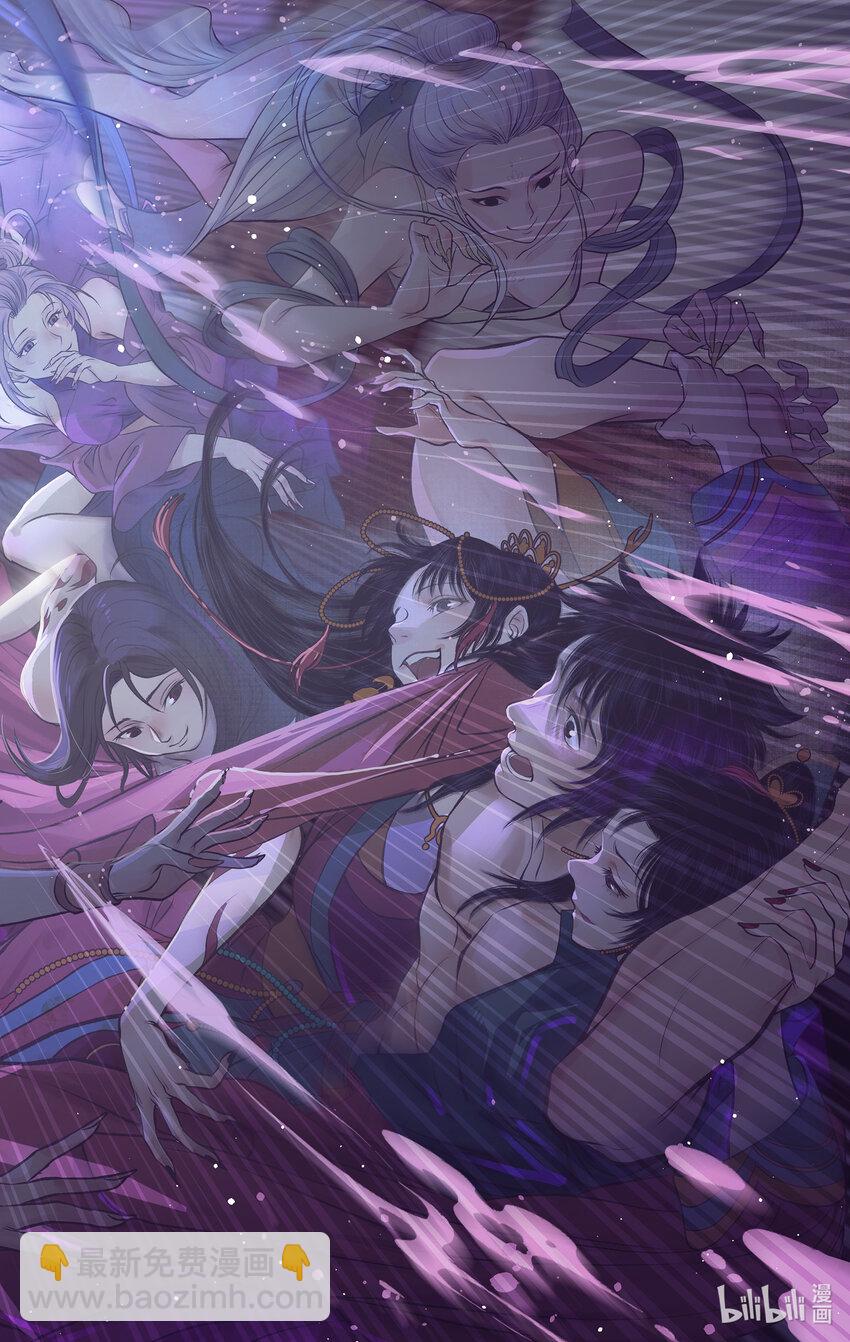 第53话 无法呼吸-第64话