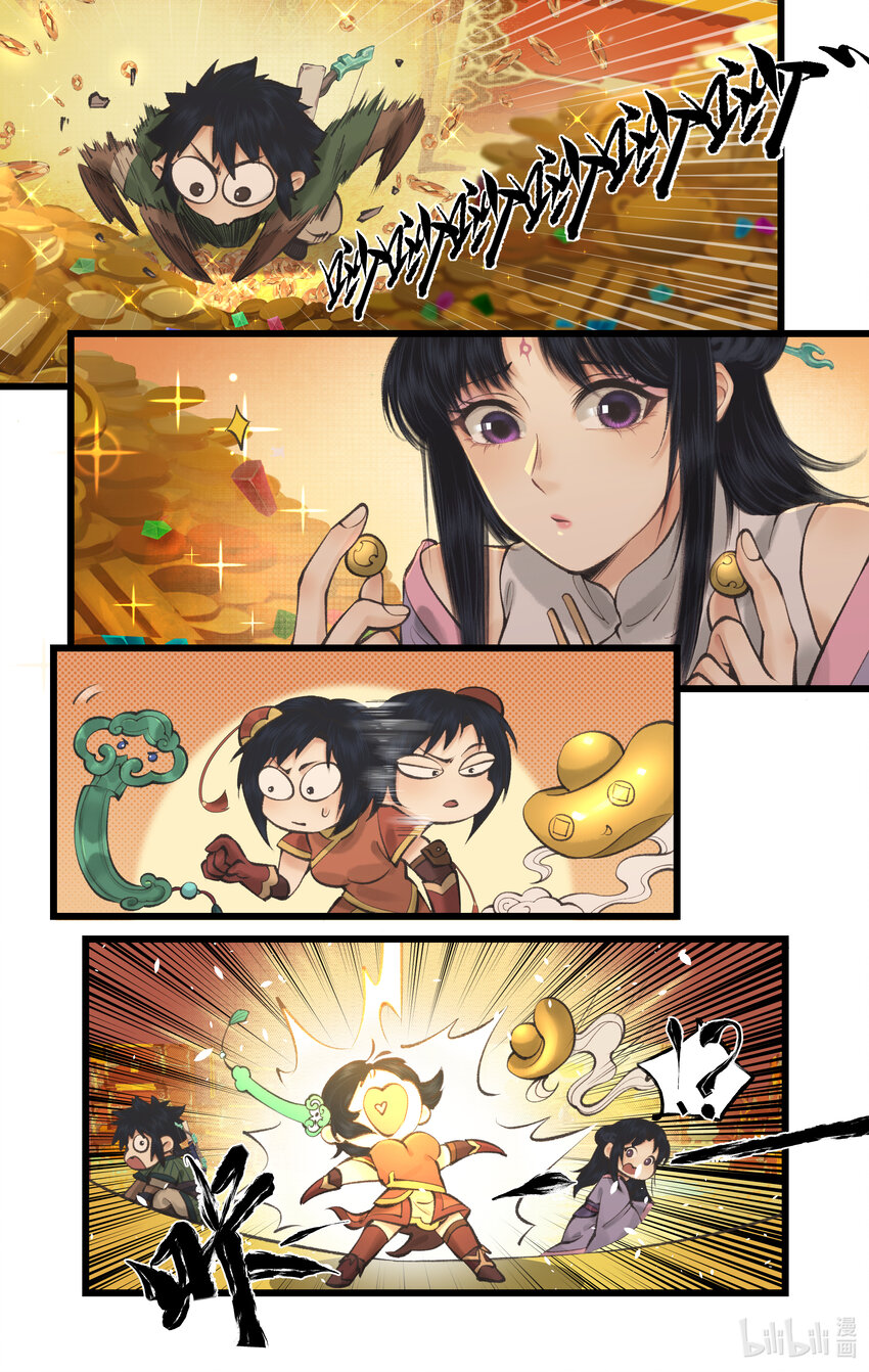 第56话 十三颗猫眼石-第68话