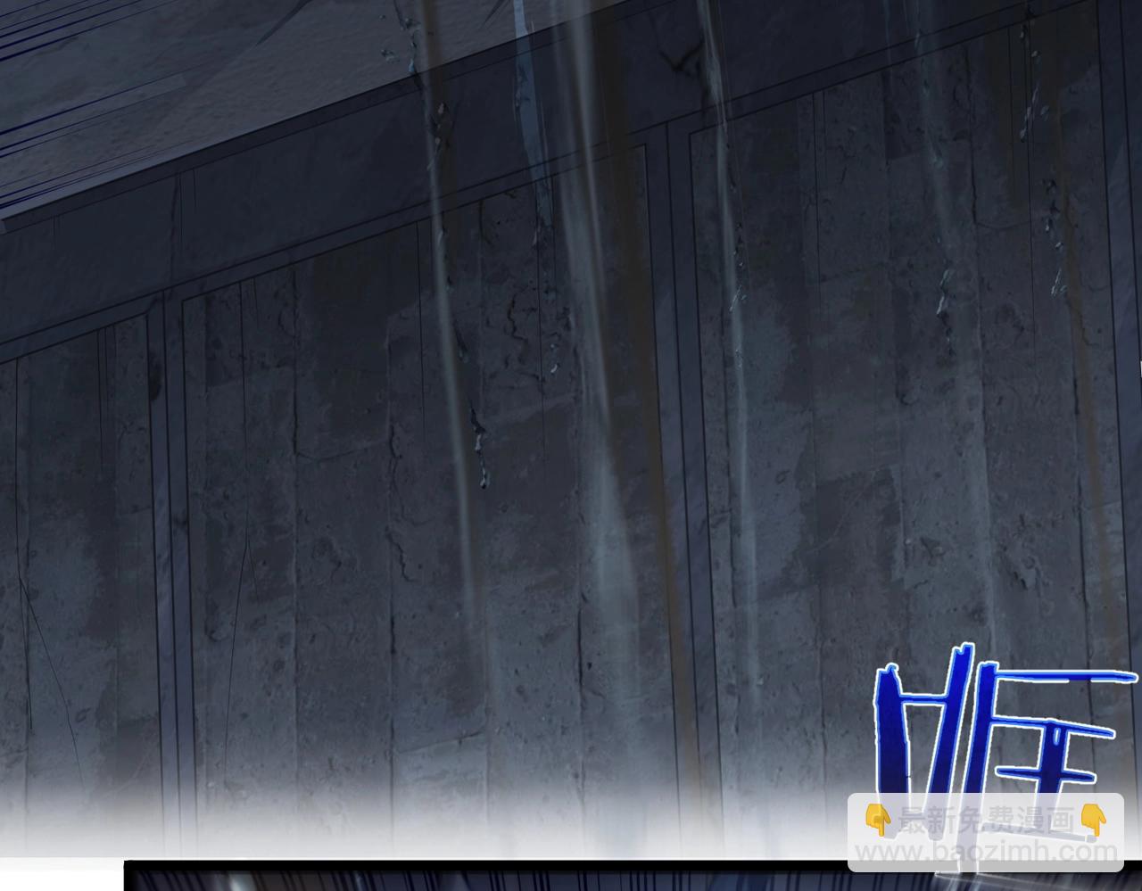 第12话 进入地宫(1/2)-第12话