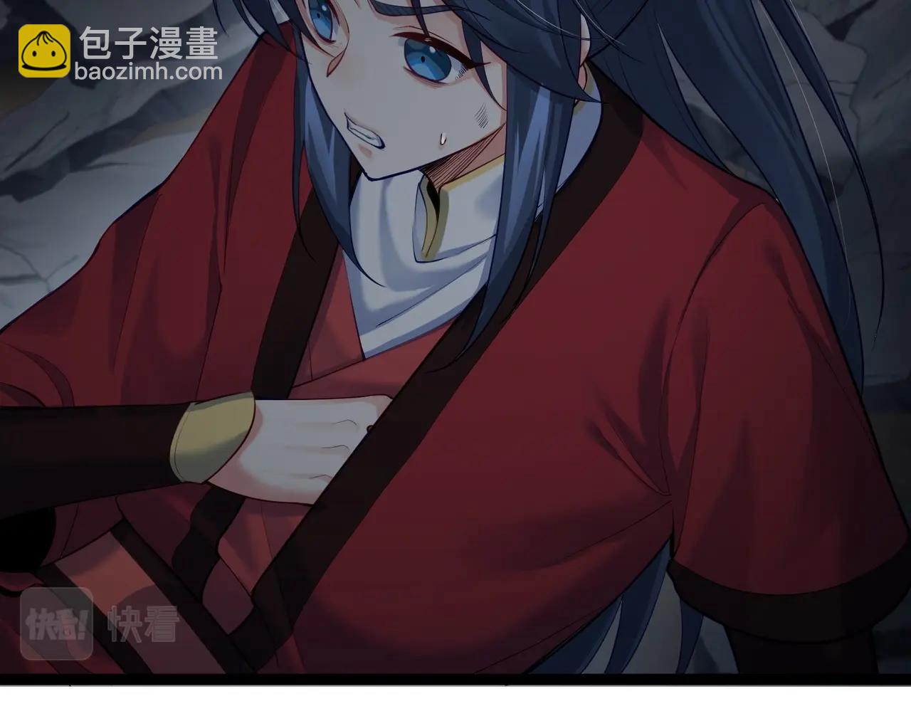 第12话 进入地宫(1/2)-第12话