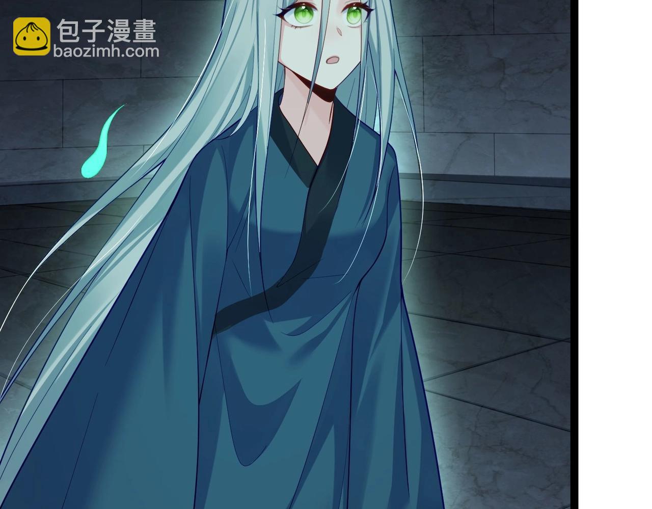 第14话 魔龙墓穴(1/3)-第14话