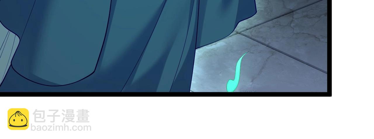 第14话 魔龙墓穴(1/3)-第14话