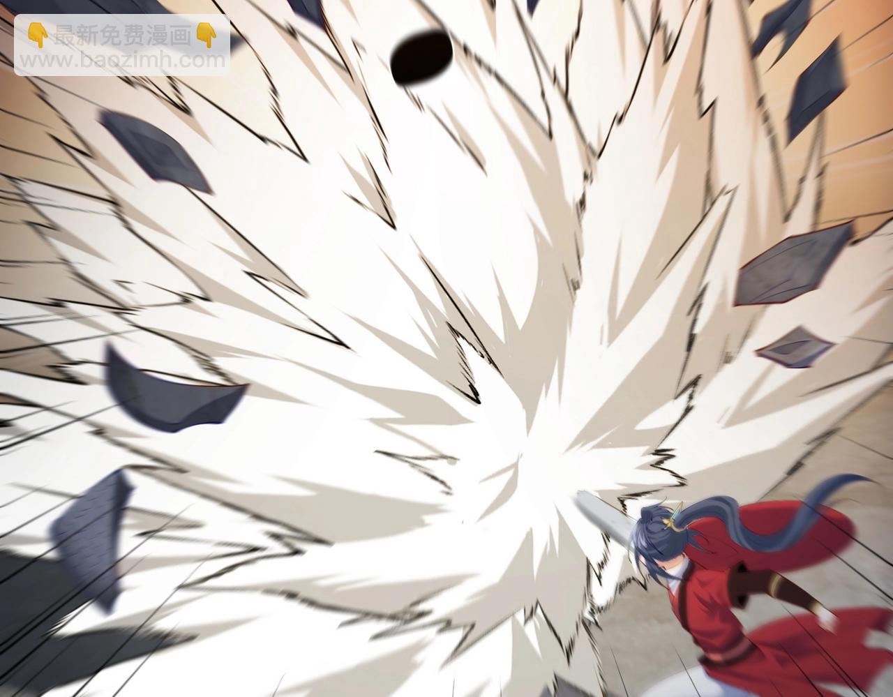 第14话 魔龙墓穴(1/3)-第14话