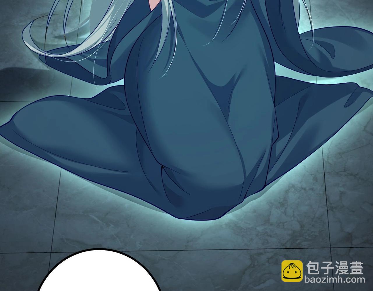 第14话 魔龙墓穴(1/3)-第14话