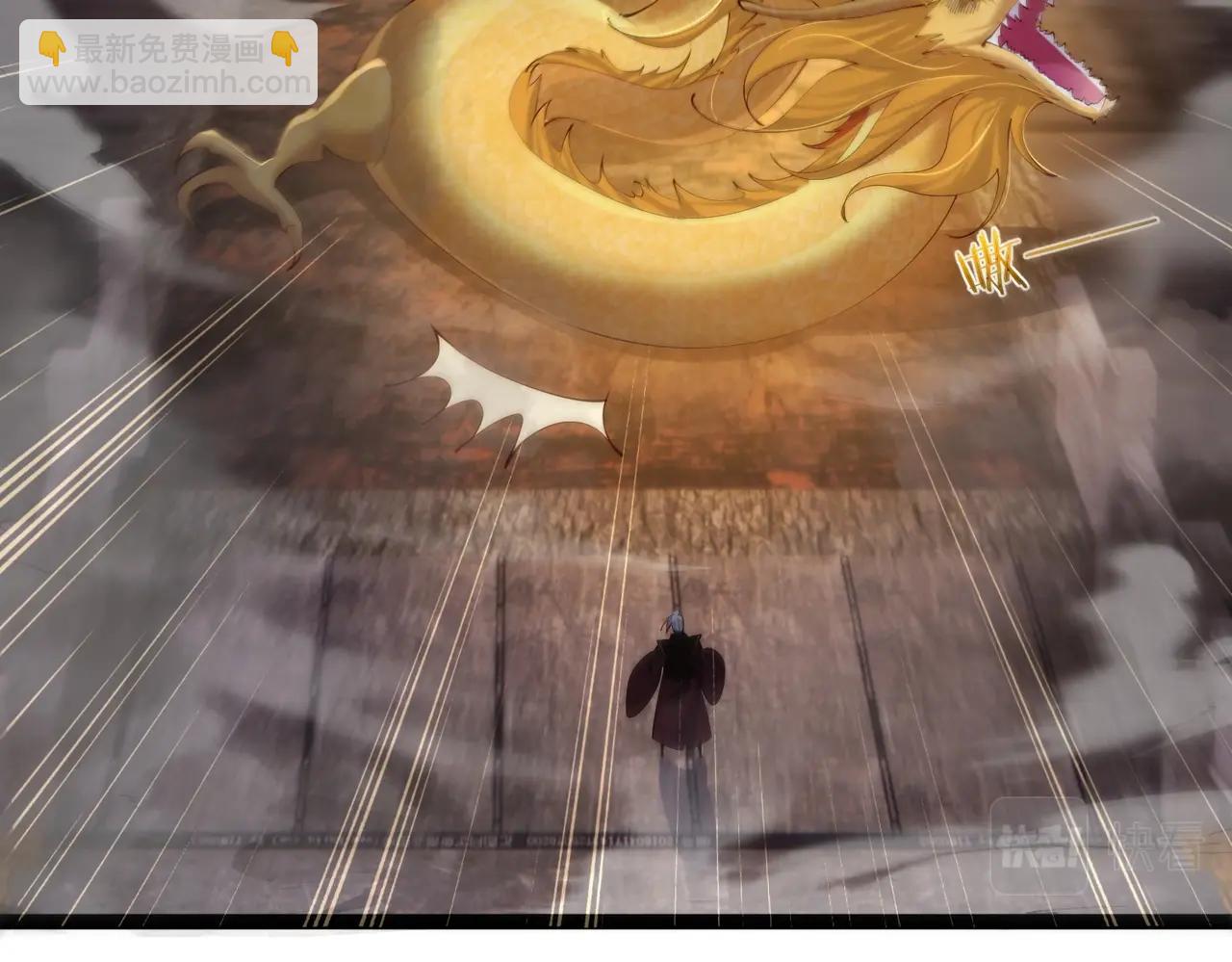 第16话 白娇娇现身(1/2)-第16话