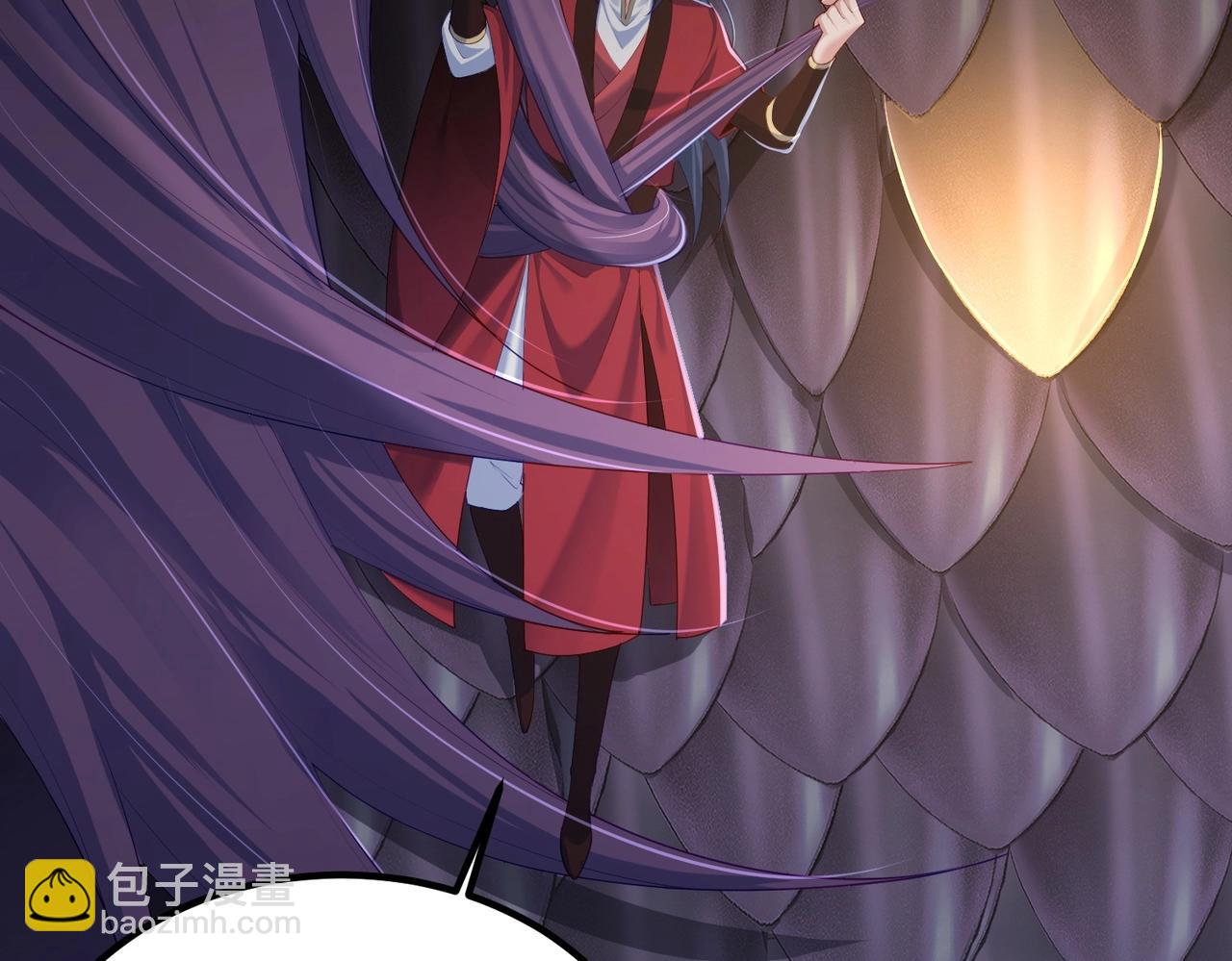 第16话 白娇娇现身(1/2)-第16话