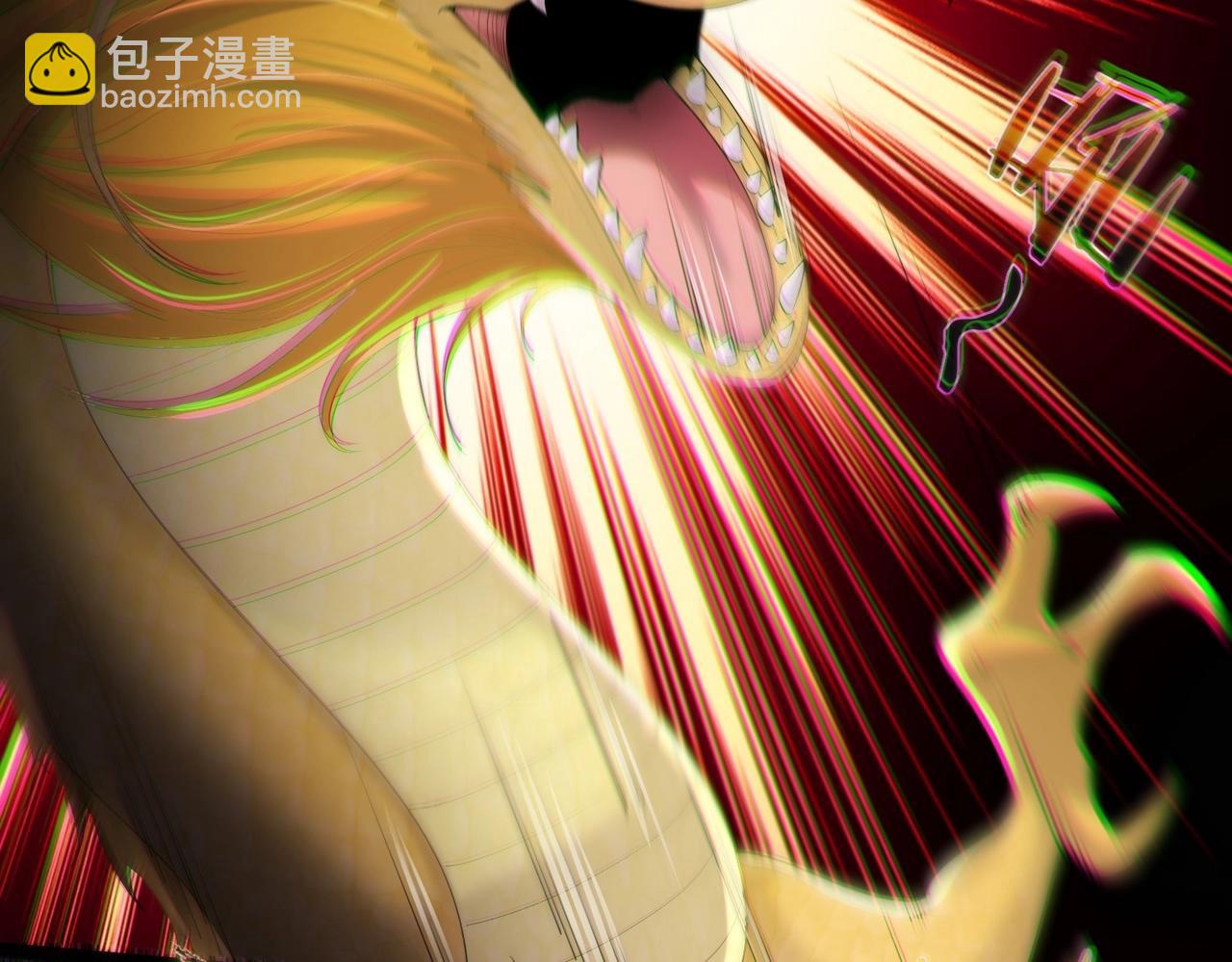 第16话 白娇娇现身(1/2)-第16话