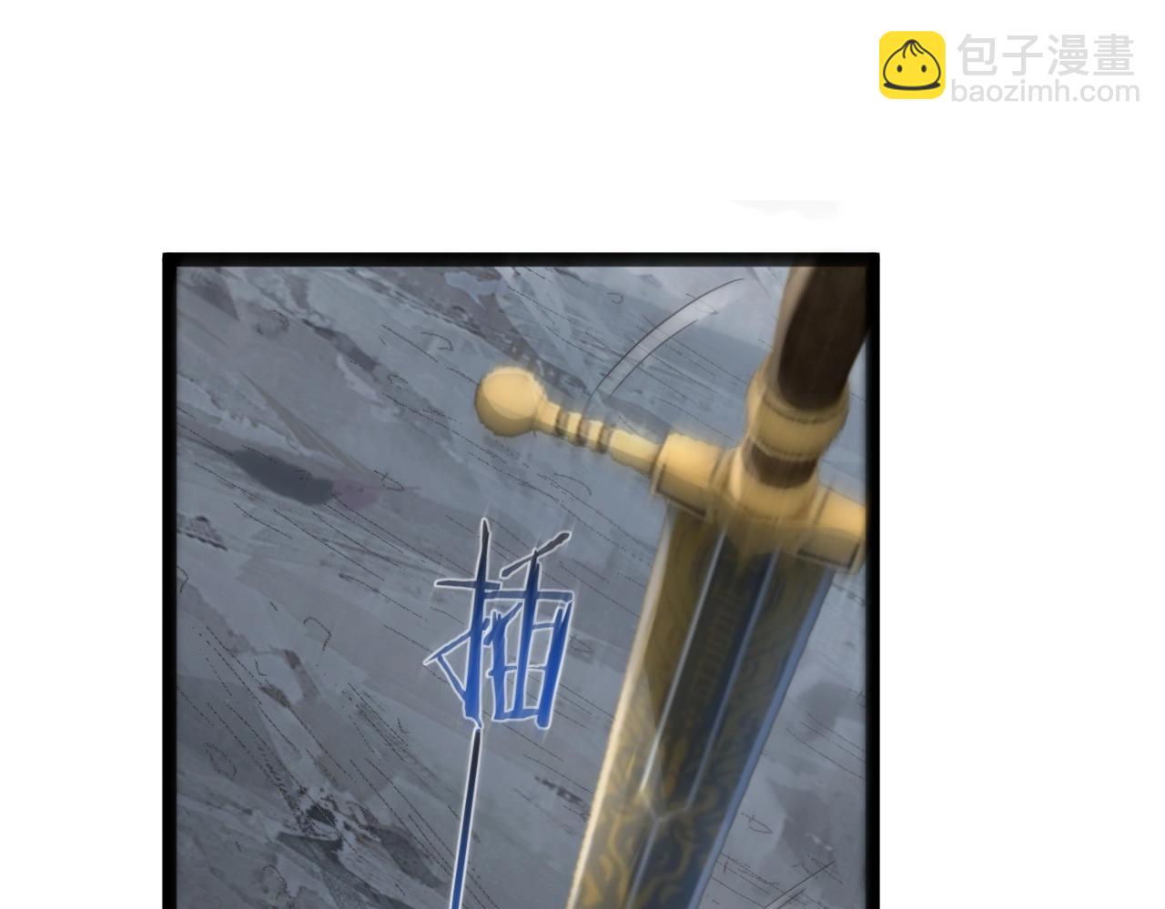 第18话 我答应你！(1/2)-第18话