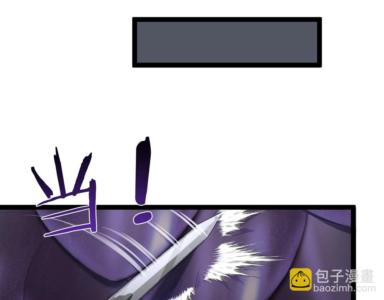 第18话 我答应你！(1/2)-第18话