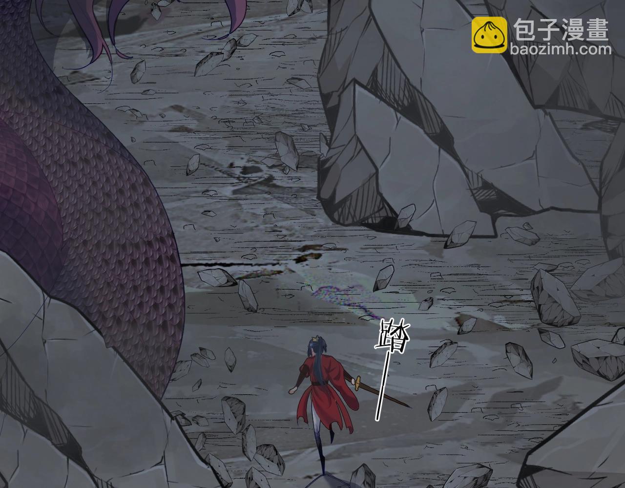 第18话 我答应你！(1/2)-第18话