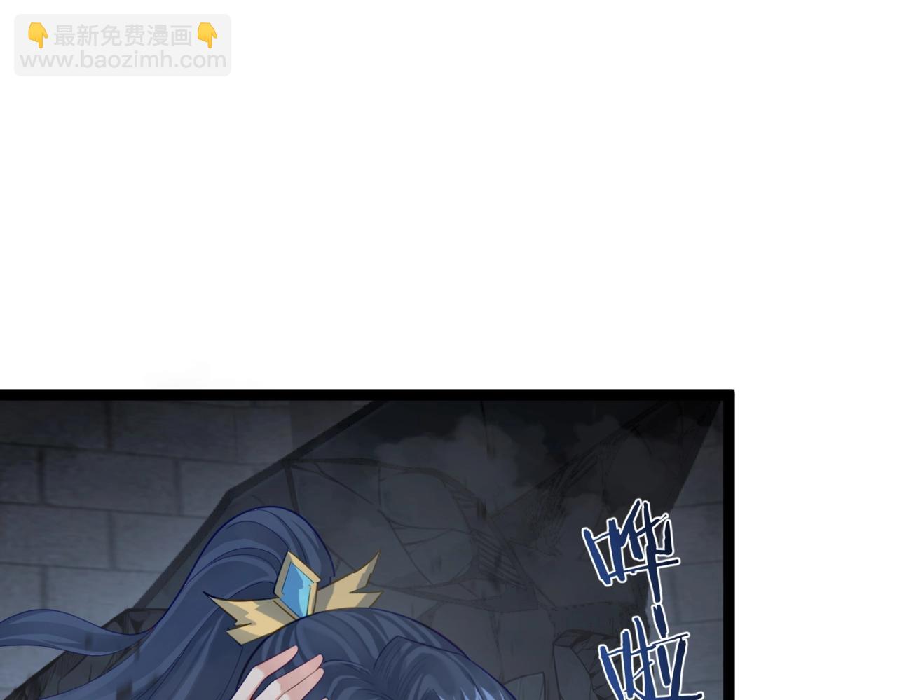 第18话 我答应你！(1/2)-第18话