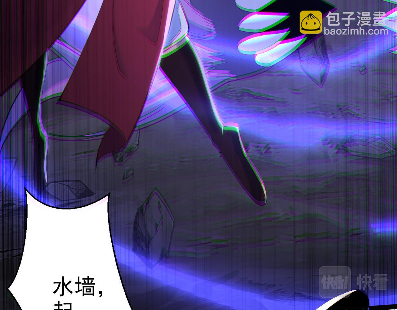 第20话 真龙复活！(1/3)-第20话